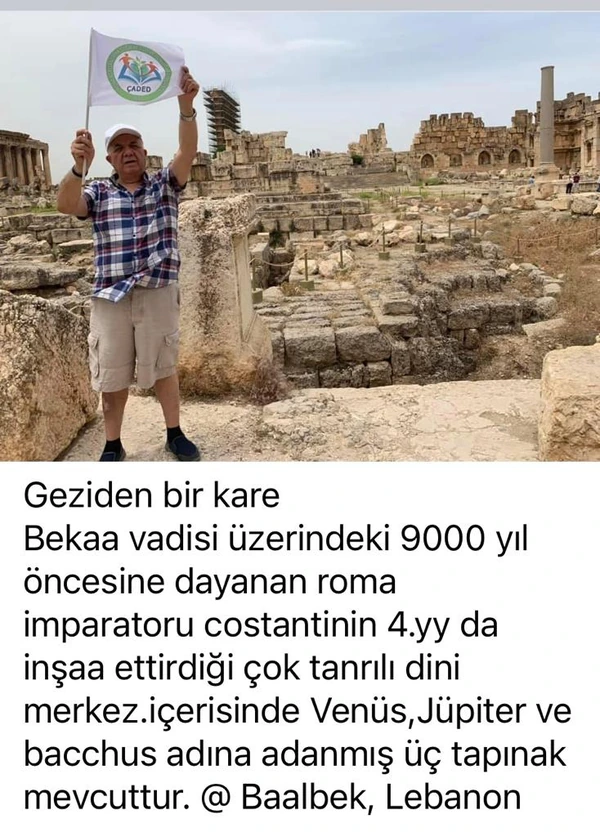 Abroad y25